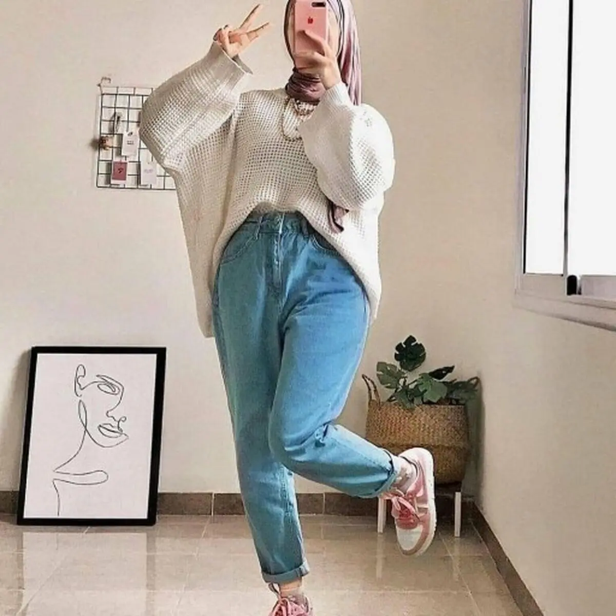شلوار مام استایل