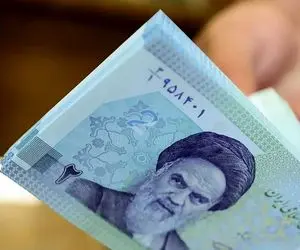 یارانه آذر ۱۴۰۳ واریز شد