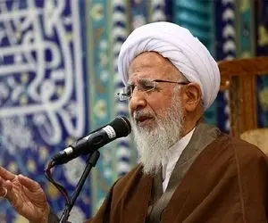 توییت مرجع عالیقدر شیعه برای روز زن