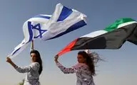 ایده جنجالی اینفانتینو؛ جام جهانی 2030 در اسرائیل و امارات!