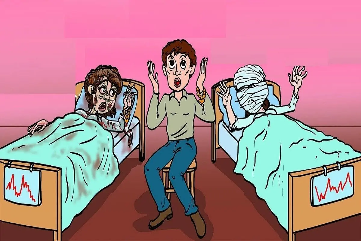 مریض