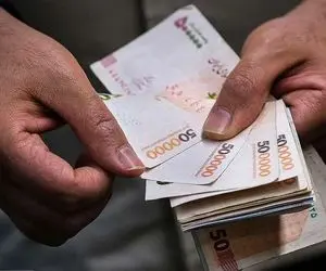 با چقدر درآمد یارانه شما حذف خواهد شد؟