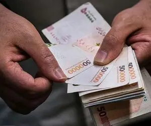با چقدر درآمد یارانه شما حذف خواهد شد؟
