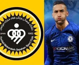 نام بمب بزرگ سپاهان با سابقه بازی در چلسی و آژاکس