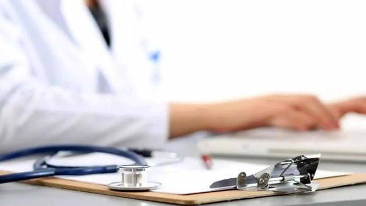 گم شدن جمجمه در بیمارستان