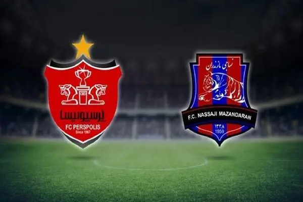 پرسپولیس – نساجی مازندران