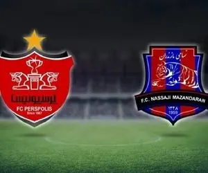 روز و ساعت بازی فوتبال پرسپولیس – نساجی مازندران