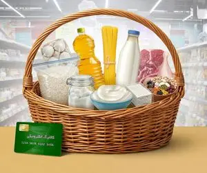 افزایش اعتبار کالابرگ شامل حال همه نمی شود؟ + دهک های مشمول