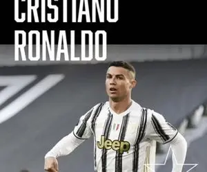 اشتباه عجیب کمپانی رونالدو؛ یووه در لالیگا!