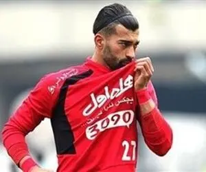 (عکس) بازگشت ستاره جنجالی به پرسپولیس؛ شایعه یا واقعیت؟!