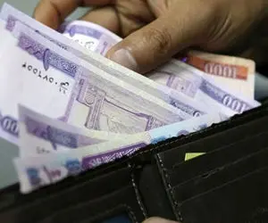 حداقل و حداکثر افزایش حقوق کارمندان و بازنشستگان چقدر است؟