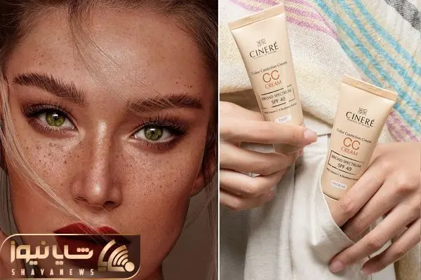 سی سی کرم و بی بی کرم