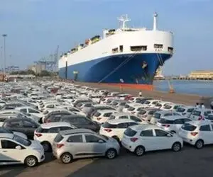 هدف واردات ۹۰ هزار خودرو محقق نمی‌شود