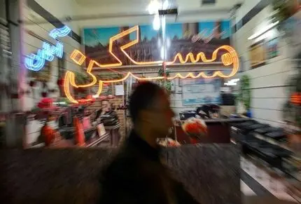 قیمت خرید آپارتمان نوساز در مناطق مختلف شهر کرج چند؟