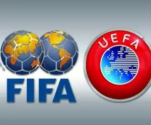 قانون گل زده در خانه حریف لغو شد