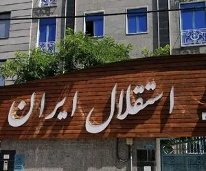 باشگاه استقلال میثاقی را تحریم کرد یا فوتبال برتر ؟