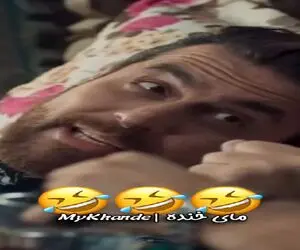 سکانس خندان؛ انگشت داستان داری که محسن کیایی نشون غفاریان داد روده برت میکنه