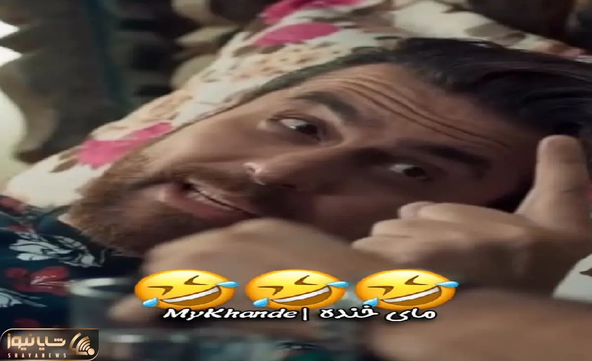 سکانس خندان؛ انگشت داستان داری که محسن کیایی نشون غفاریان داد روده برت میکنه