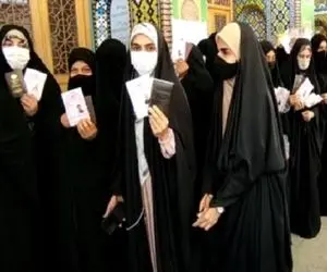 نتایج نهایی انتخابات شورای شهر قم خرداد 1400