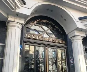 مشکل جدید فدراسیون فوتبال ایران؛ بدهی دردسرساز شد!
