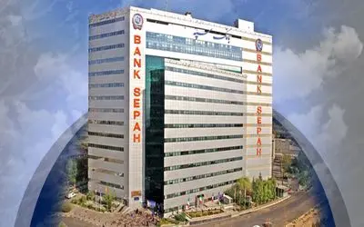 آخرین وضعیت بانک سپه امروز یکشنبه 8 تیر؛ آیا مشکل نخستین بانک ایران حل شد؟