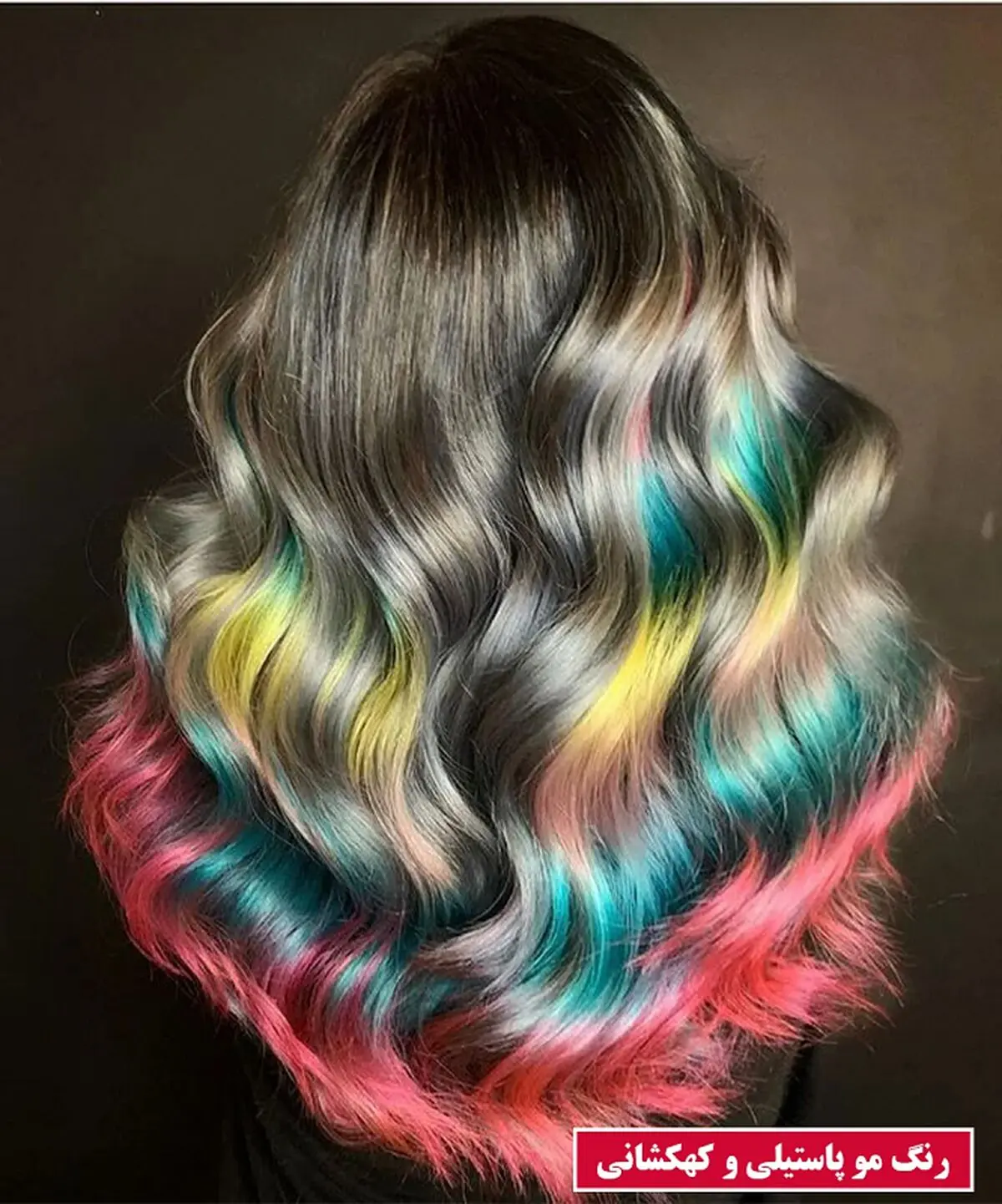 رنگ مو 2023