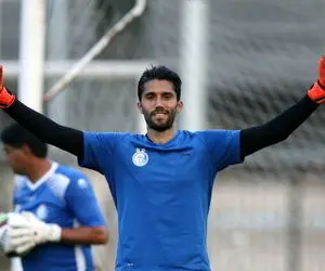 رکوردهای درخشان سنگربان استقلال در لیگ بیست و یکم