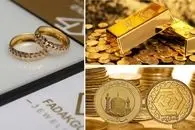 قیمت سکه و طلا امروز سه شنبه 5 اسفند؛ با طلای 20 میلیونی حلقه ازدواج چند؟