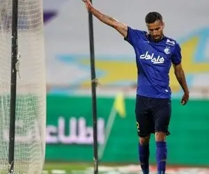 مهاجم استقلال تهران عزادار شد 