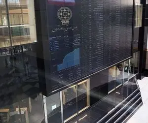 پیش‌بینی بورس دوشنبه ۲۹ دی ۹۹ بازار برمی گردد؟