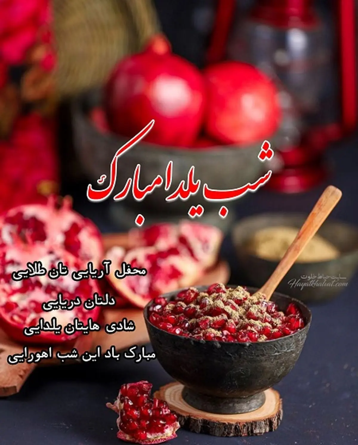 Yalda-2-1