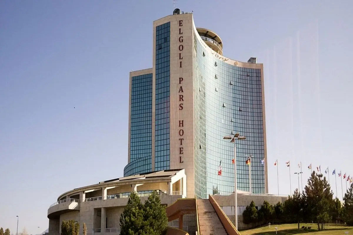 معرفی هتل‌های تبریز با امکانات مدرن و دسترسی عالی