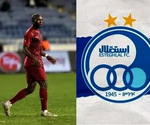 بمب کامرونی با ایجنت اسرائیلی به استقلال می آید؟