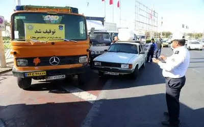 فوری؛ تردد این خودروها از شنبه در تهران ممنوع است