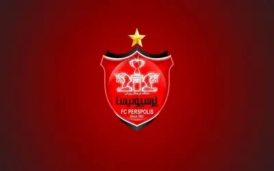 پرسپولیس از اصفهان ستاره می آورد