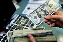 قیمت دلار امروز دوشنبه 21 اردیبهشت 1405؛ دلار حواله چند؟