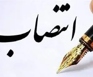 انتصاب اولین بخشدار زن در تهران / رویا حقجو کیست؟