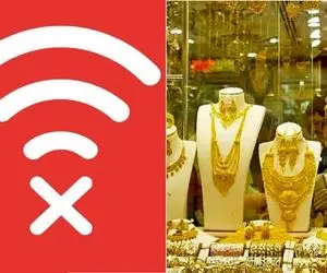 قیمت طلا و سکه امروز 5 بهمن؛ در سایه قطعی اینترنت بازار به کجا رسید؟