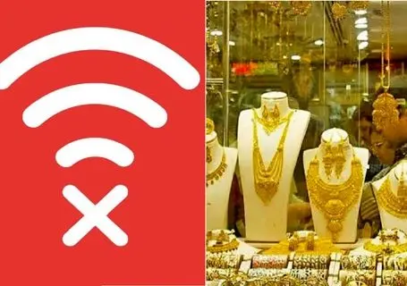 قیمت طلا و سکه امروز 5 بهمن؛ در سایه قطعی اینترنت بازار به کجا رسید؟