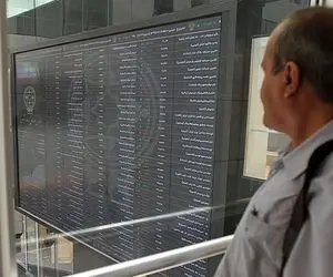 پیش بینی بورس شنبه 18 اردیبهشت 1400؛ بازار تغییر جهت می دهد؟