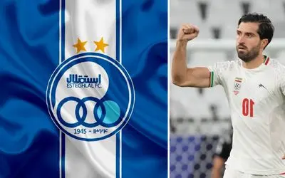 یاغی جدید در را استقلال؛ بمب استقلال منفجر میشود!