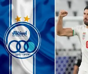 یاغی جدید در را استقلال؛ بمب استقلال منفجر میشود!