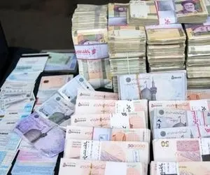 (عکس) گاف بزرگ روی اسکناس‌های ۲۰۰هزارتومانی جدید 