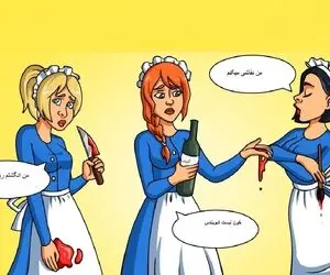 هوش تصویری؛ اگه ادعات میشه که باهوشی بگو کدوم از این خانومای خدمتکار قاتل؟