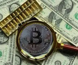 قیمت بیت کوین امروز یکشنبه 17 اسفند 99