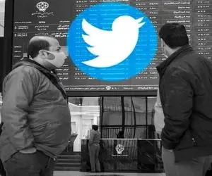 زلزله چند هزار ریشتری در بورس!