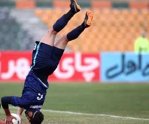 اوت انداز پیکان قربانی گرفت