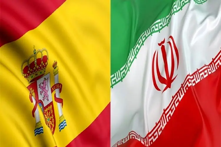 دانلود آهنگ اسپانیایی که خواننده خارجی در حمایت از ایران خونده؛ از رو ترامپ رد شد