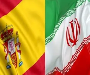 دانلود آهنگ اسپانیایی که خواننده خارجی در حمایت از ایران خونده؛ از رو ترامپ رد شد