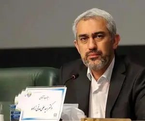 علی مدنی‌زاده وزیر اقتصاد شد